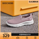 Skechers斯凯奇女鞋 夏一脚蹬健步鞋 母亲节礼物 浅口妈妈休闲鞋