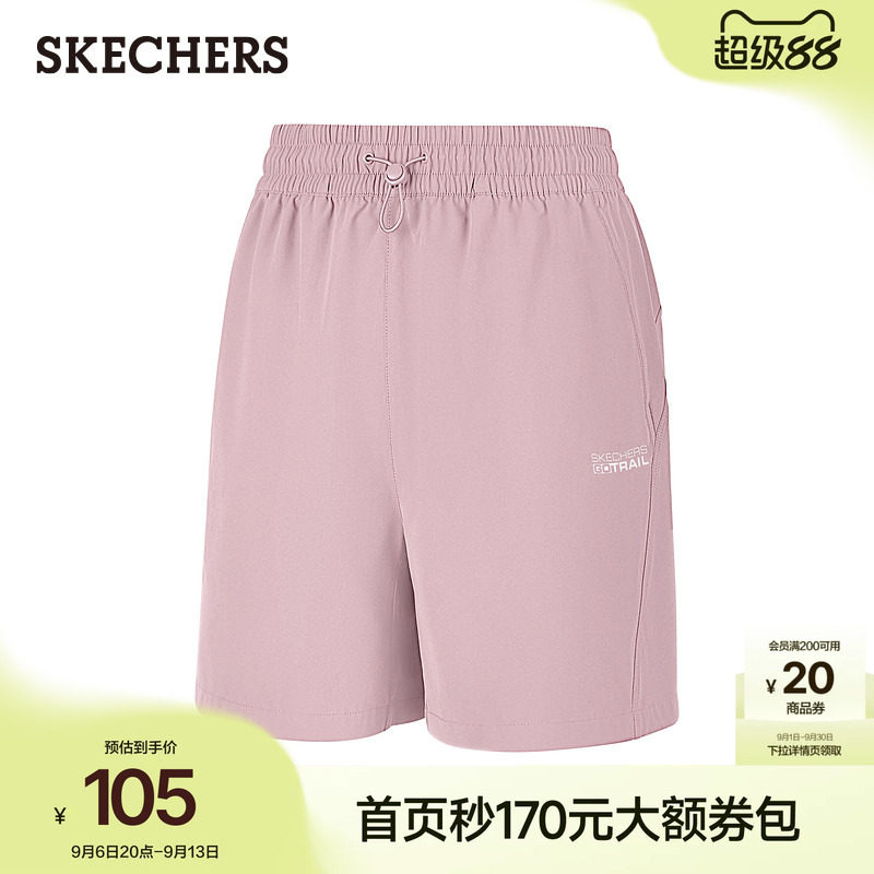 斯凯奇女子防晒防泼水户外短裤图片