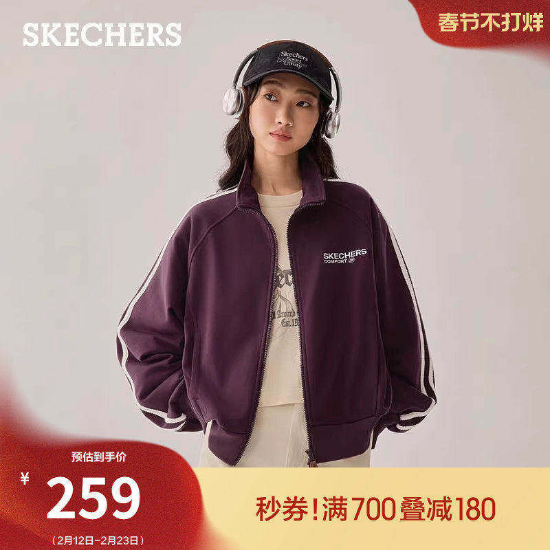 斯凯奇春季流行时尚女短款针织外套运动休闲小个子夹克立领棒球服