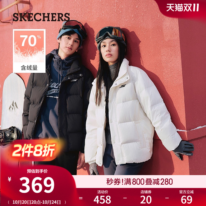 保暖短款羽绒服Skechers百搭