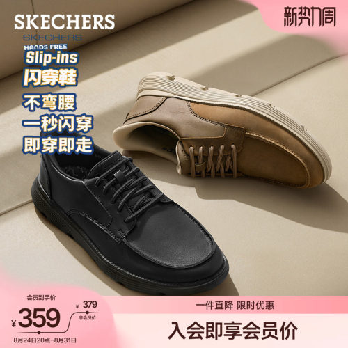 简约设计 适合多种休闲场合