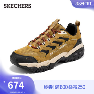 斯凯奇2026春季新款男足弓支撑低帮户外鞋耐磨徒步鞋运动鞋旅行鞋