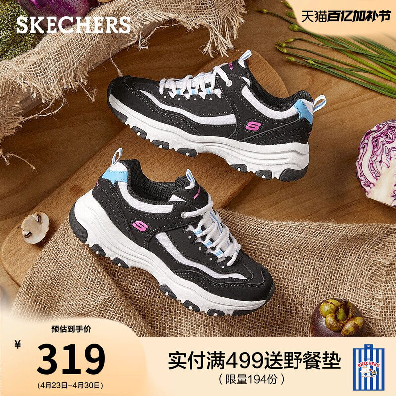 斯凯奇黑白熊夏季女鞋增高老爹鞋高回弹舒适百搭休闲运动鞋熊猫鞋