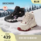 加绒保暖棉鞋 斯凯奇冬季 软底休闲运动鞋 厚底增高老爹鞋 女中高帮鞋