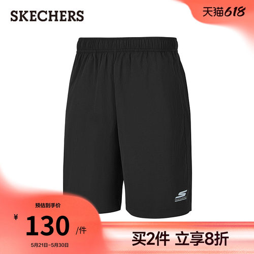 梭织短裤