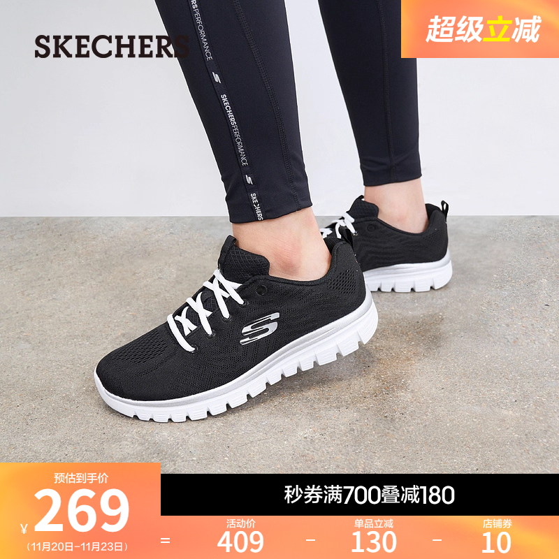 斯凯奇动鞋女鞋休闲鞋缓震跑步鞋