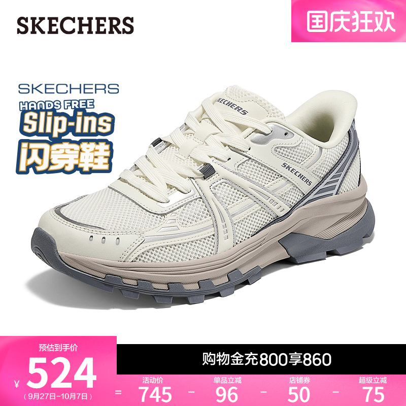 轻便舒适，鞋底防滑耐磨