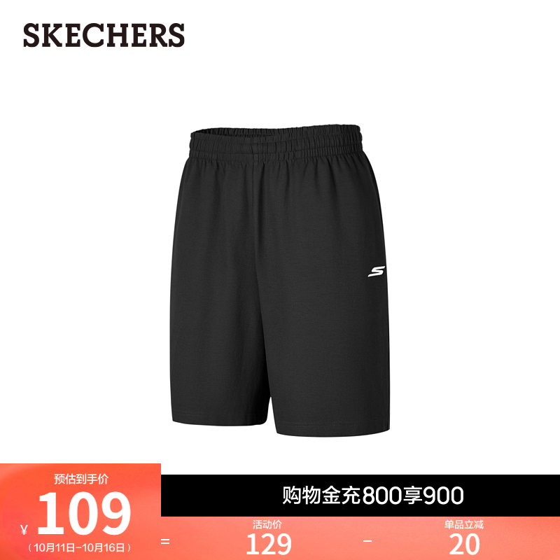 Skechers斯凯奇霓裳2025新款夏季男针织短裤直筒休闲裤弹性五分裤