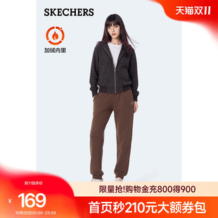 斯凯奇针织长裤2026年秋冬新加绒保暖卫裤潮流女装黑色休闲束脚裤