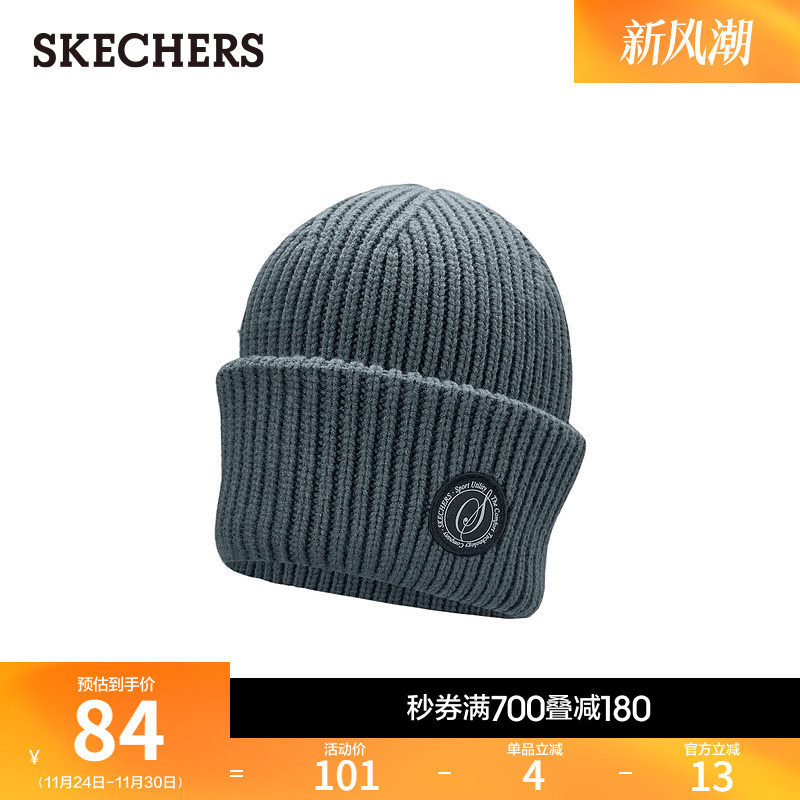 翻边帽檐，双层保暖