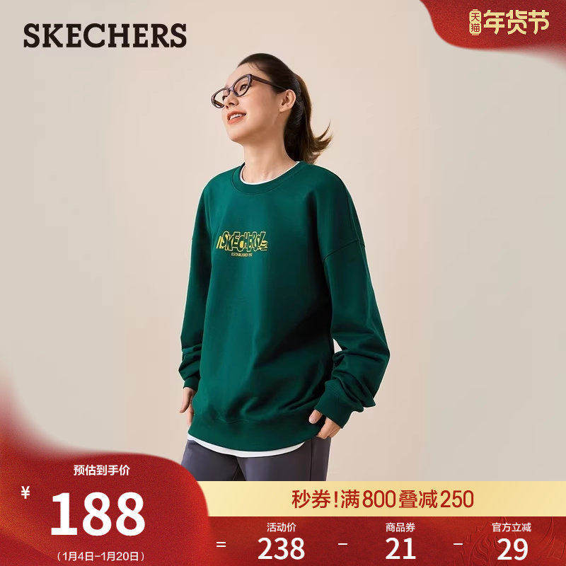 斯凯奇春季时尚新品男女款针织套头卫衣舒适柔软运动休闲衫长袖衫,女装/女士精品,卫衣/绒衫,淘宝优惠券,粉丝福利购,淘宝优惠卷