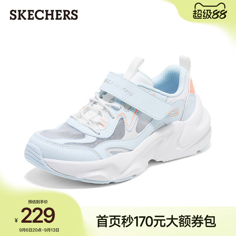 斯凯奇童鞋2026夏季新款女中大童魔术贴老爹鞋轻盈柔软透气运动鞋图片