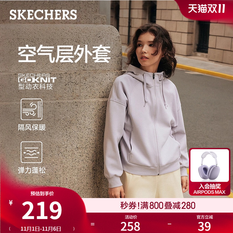 抽绳帽子设计，可随意调节