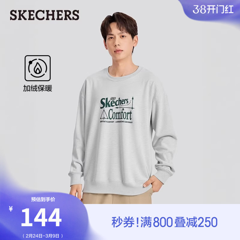 斯凯奇秋冬季流行男女同款时尚百搭潮流衫抓绒卫衣保暖休闲运动服