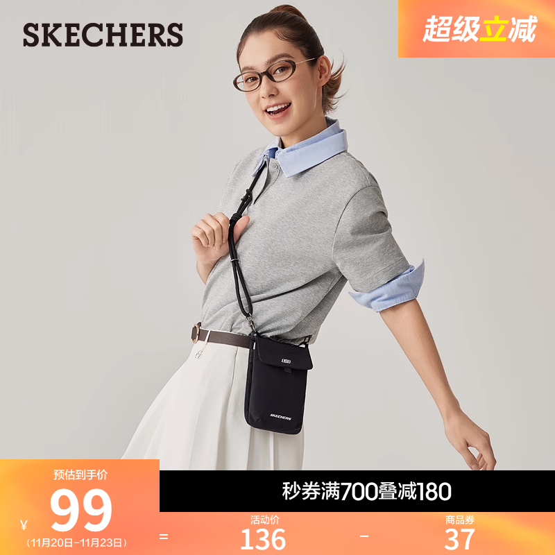 简约设计，适合日常与户外使用；多功能分