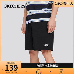 Skechers斯凯奇2024年夏季新款男子舒适针织短裤宽松百搭运动裤子