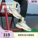 熊猫鞋 女鞋 厚底老爹鞋 休闲运动鞋 斯凯奇一代奶茶熊 增高鞋 夏季