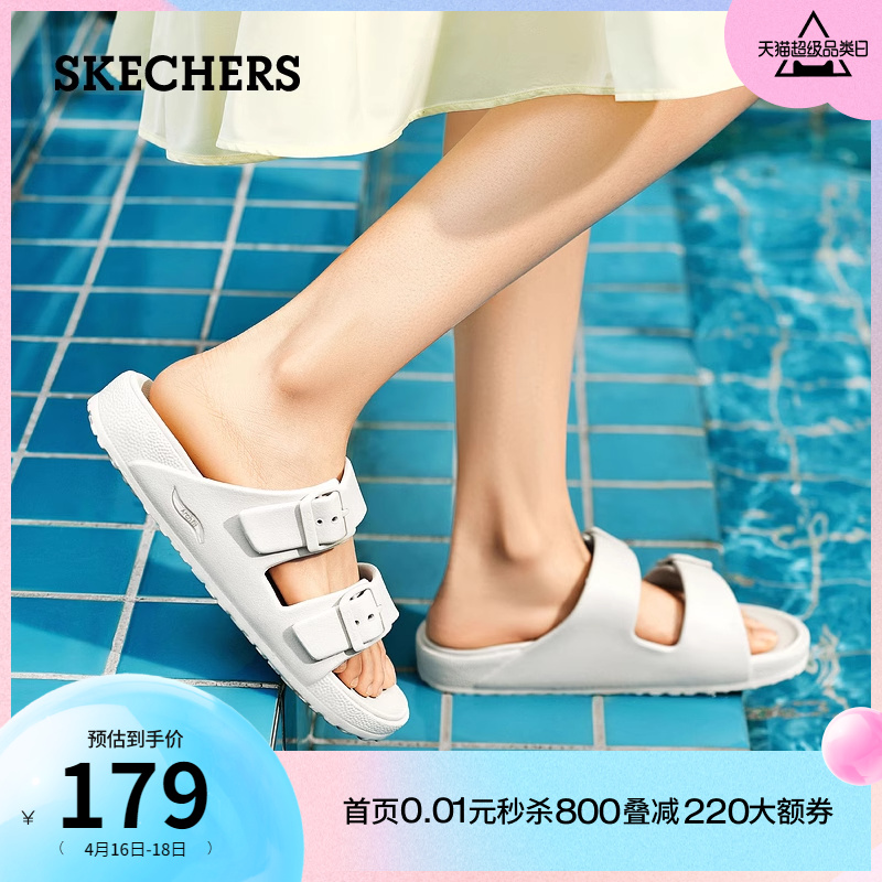 Skechers斯凯奇2024年春