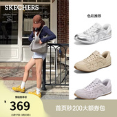 斯凯奇闪穿德训鞋 一脚蹬休闲鞋 2026春季 软底板鞋 女鞋 孙乐言同款