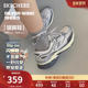 闪穿鞋 运动一脚蹬休闲鞋 春季 款 斯凯奇银翼鞋 缓震鞋 时尚 女老爹鞋