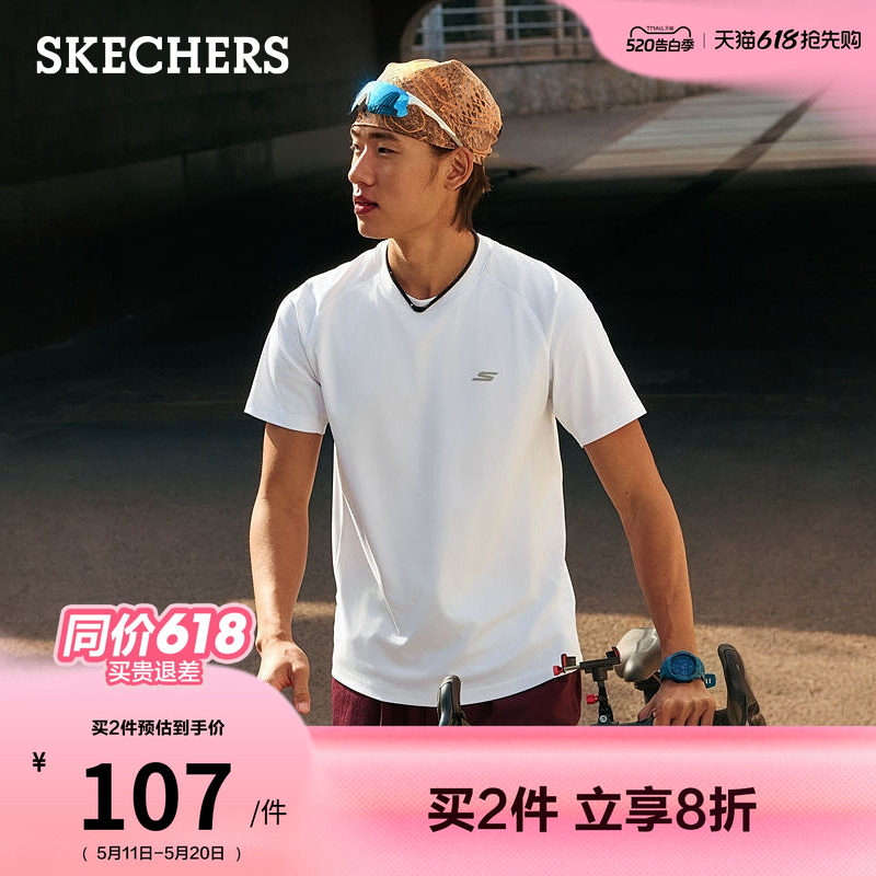 斯凯奇2026夏季新款男款针织短袖T恤衫吸湿速干面料休闲运动上衣