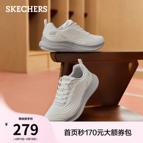 斯凯奇休闲运动鞋新款女增高软底鞋厚底缓震小白鞋轻薄百搭健步鞋