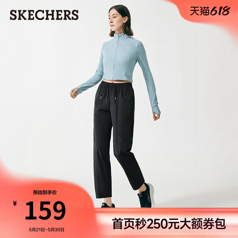 斯凯奇闪穿裤|女休闲裤轻薄运动裤流行夏季时尚吸湿速干九分裤