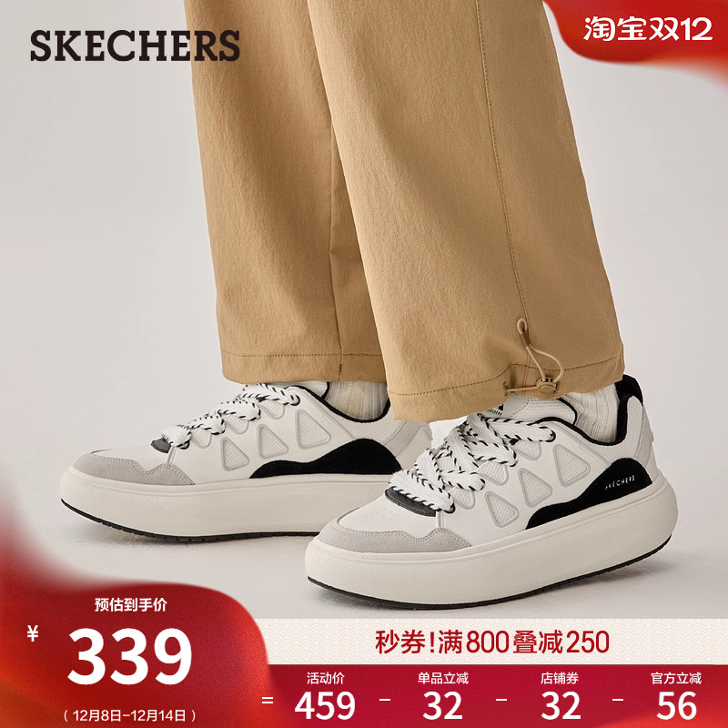 AIR-COOLED MEMORY FOAM鞋垫，舒适透气