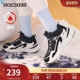 斯凯奇童鞋熊猫鞋冬季女中大童棉鞋加绒保暖运动鞋靴子冬靴雪地靴