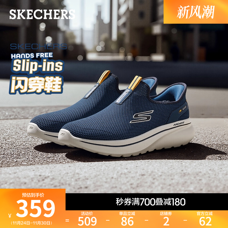 简约现代设计，适合日常休闲和运动穿着