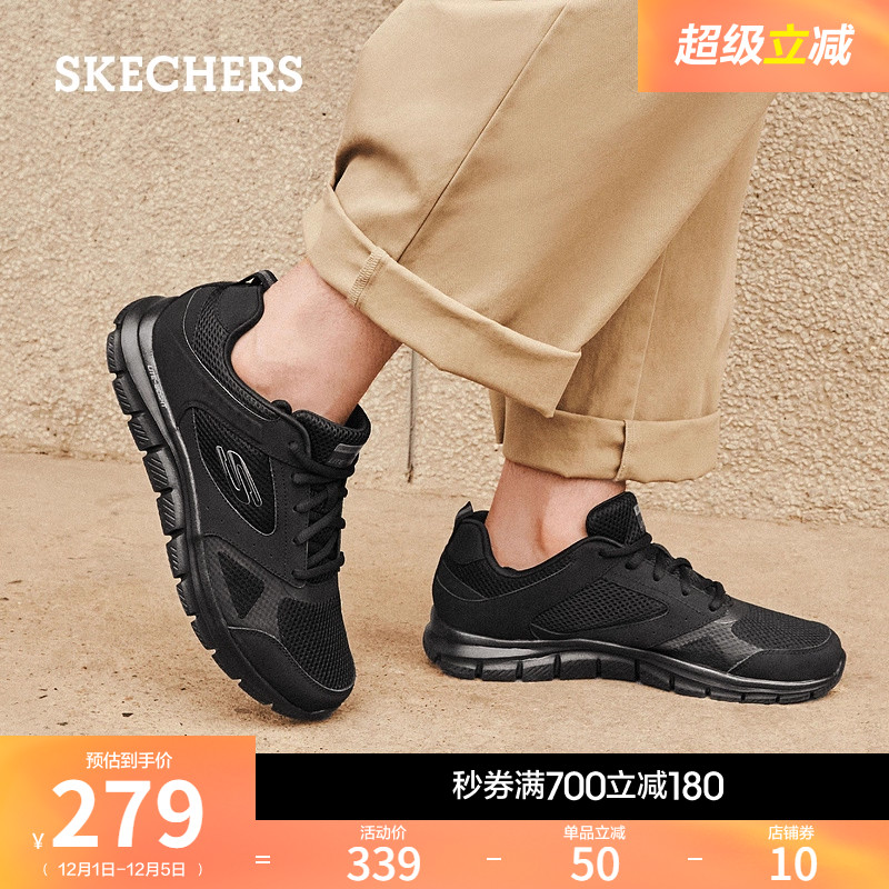 拼接运动休闲鞋Skechers耐磨