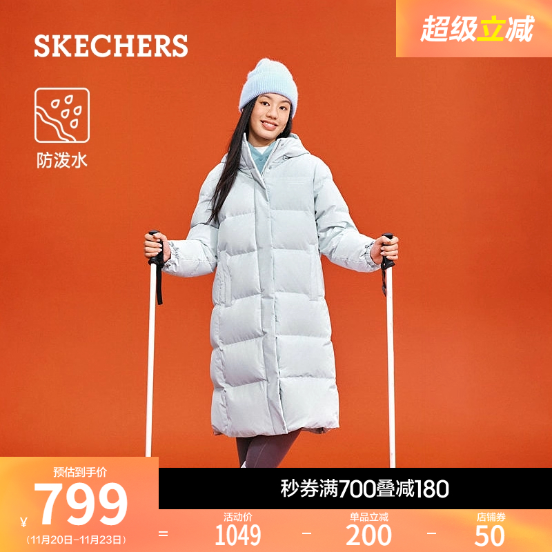 斯凯奇热源冬季女士时尚潮流长款羽绒服外套保暖舒适羽绒大衣外套