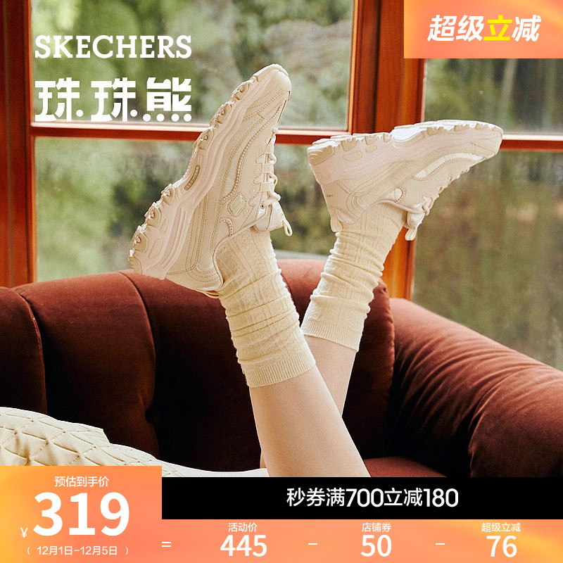 斯凯奇猫鞋厚底老爹鞋休闲运动鞋