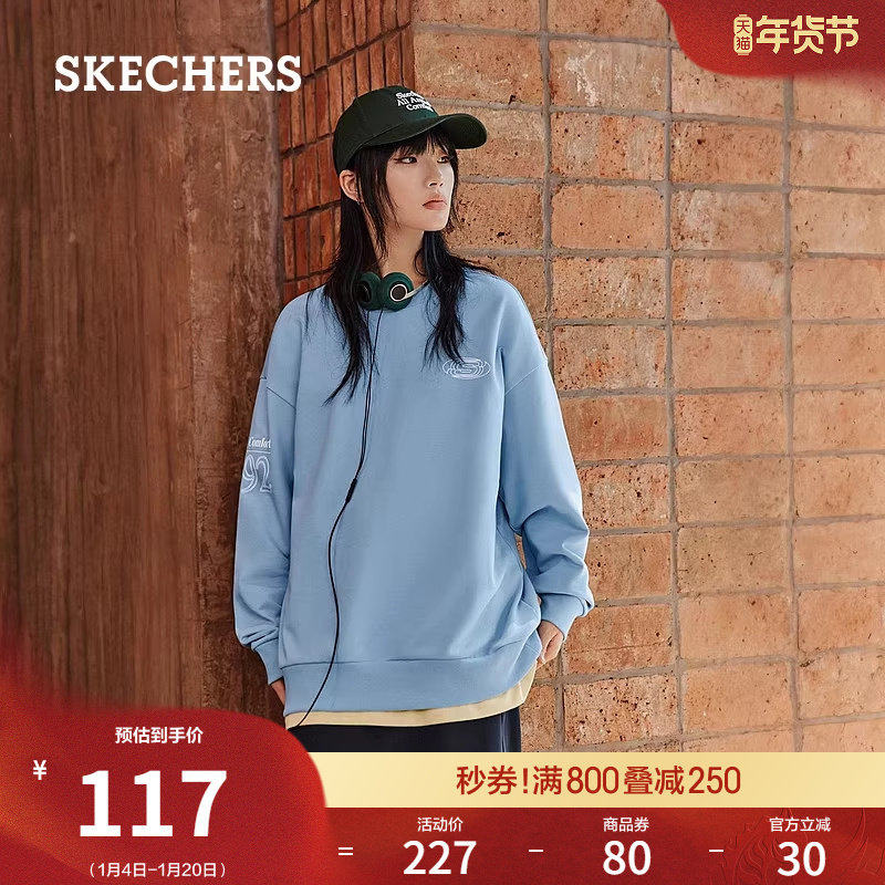 斯凯奇冬季男女同款卫衣宽松运动休闲服长袖 T 恤柔软针织打底衫