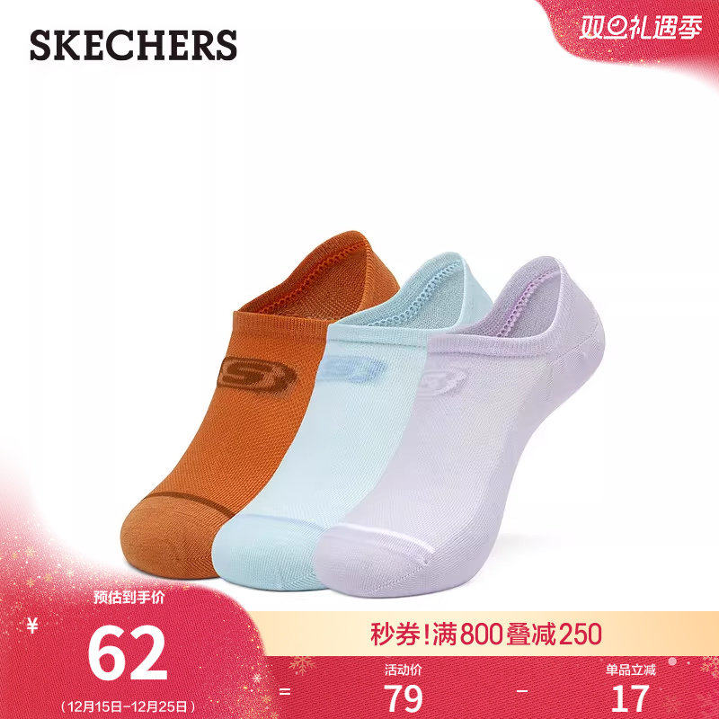 经典品牌logo简约时尚，彰显年轻活力