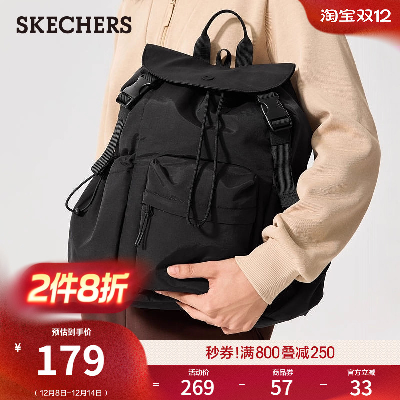 大容量，舒适背负，透气设计