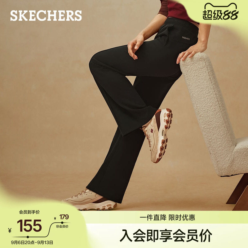 斯凯奇夏季修身喇叭瑜伽裤女图片