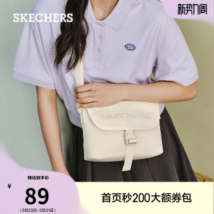 斯凯奇男女款 百搭小方包休闲包 单肩斜挎包大容量通勤背包潮流时尚