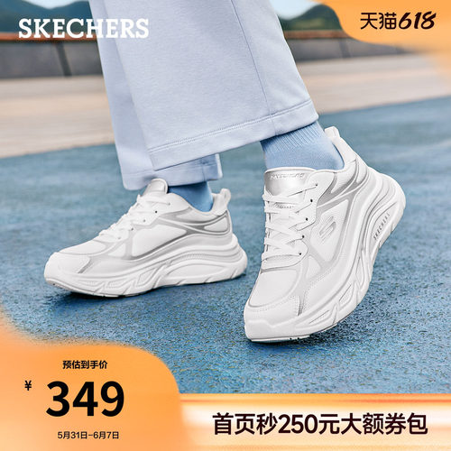 EVA鞋底 柔软耐磨 网布鞋面 舒适透气