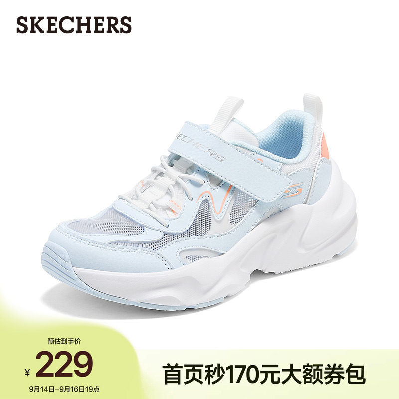 斯凯奇童鞋2026夏季新款女中大童魔术贴老爹鞋轻盈柔软透气运动鞋图片