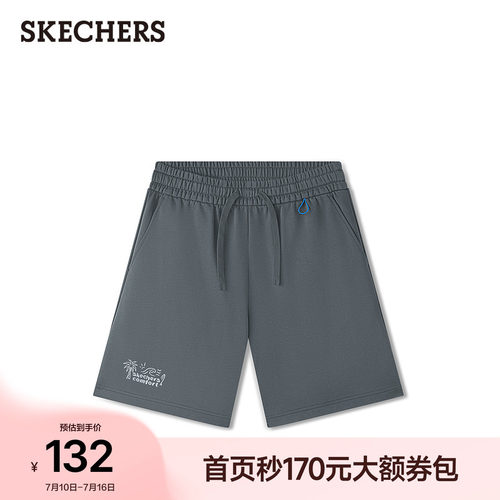 采用毛圈布面料，亲肤透气，品牌logo增添