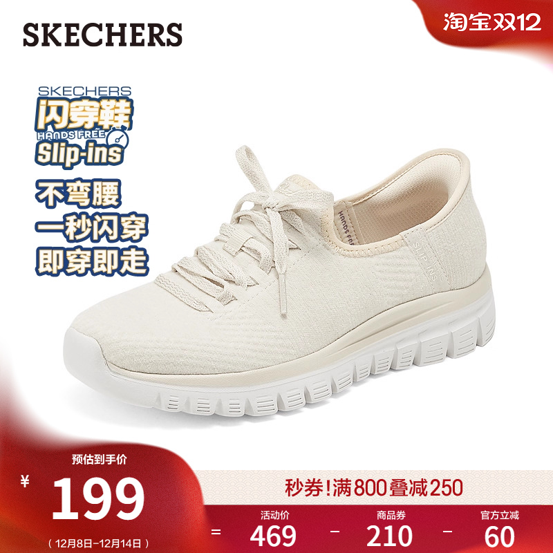 EVA大底耐磨 AIR-COOLED MEMORY FOAM