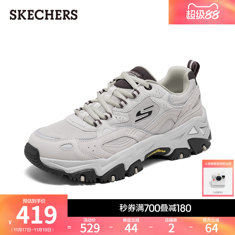 斯凯奇2025秋冬季新款男鞋厚底百搭城市户外鞋休闲工装鞋老爹鞋