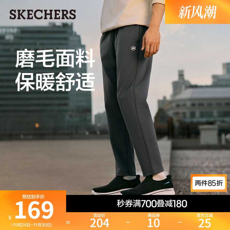 斯凯奇2025秋冬新品男款舒适贴身弹力长裤直筒休闲运动裤经典百搭