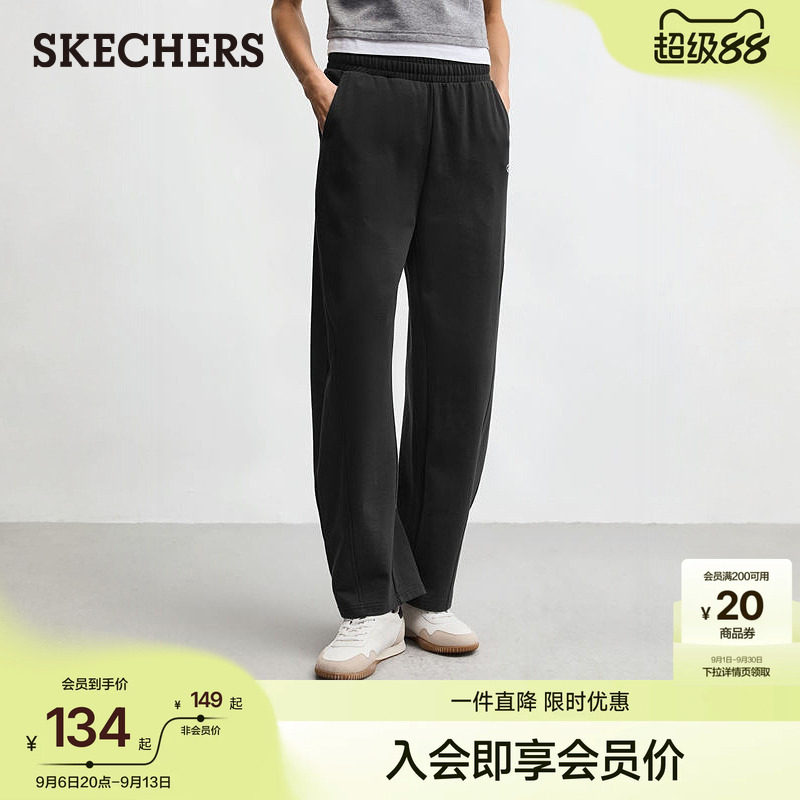 斯凯奇女夏季透气宽松香蕉卫裤图片