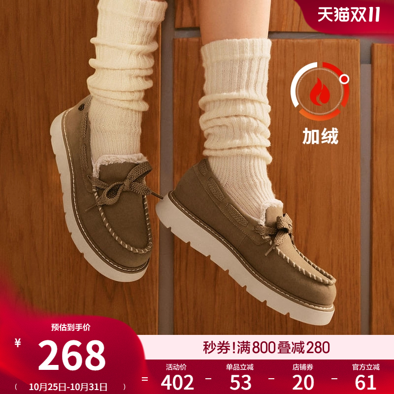 Skechers斯凯奇2024冬新