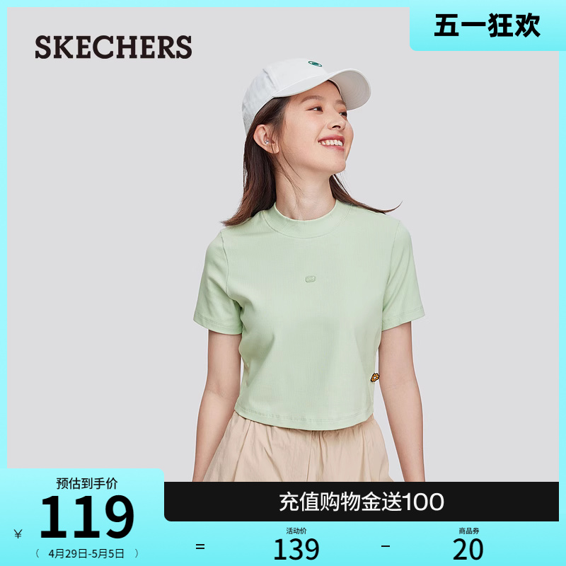 Skechers斯凯奇2024年夏季新款女款短袖圆领碳黑色舒适修身T恤 女装/女士精品 T恤 原图主图