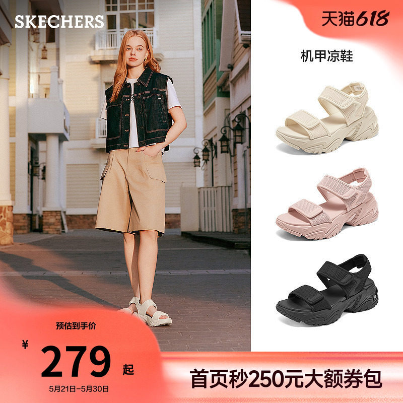 斯凯奇夏季凉鞋女款舒适百搭松糕厚底凉拖休闲增高时尚软底凉单鞋