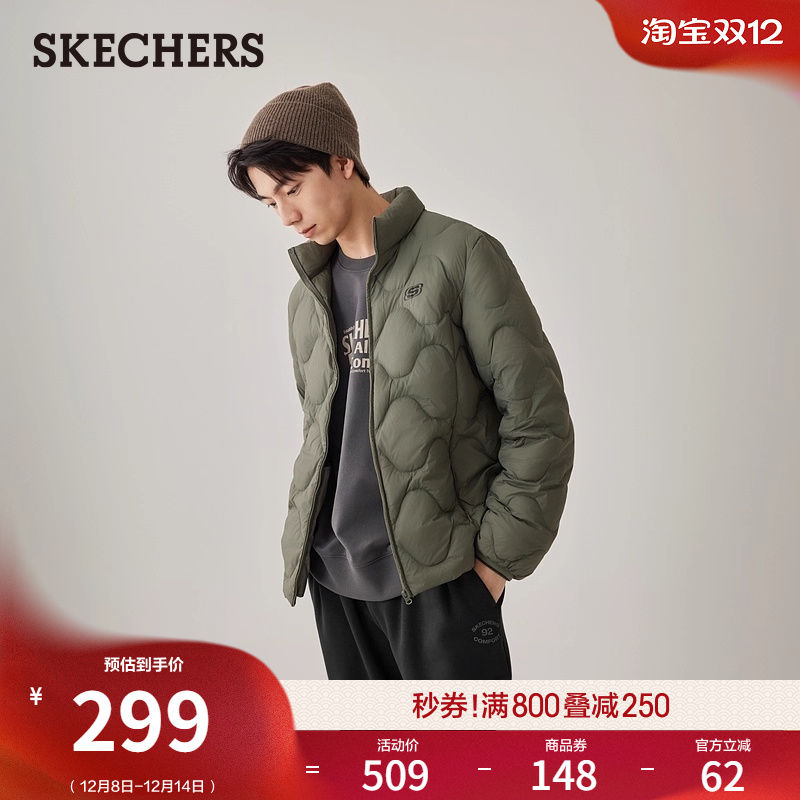 采用油墨印工艺 前胸logo质感良好