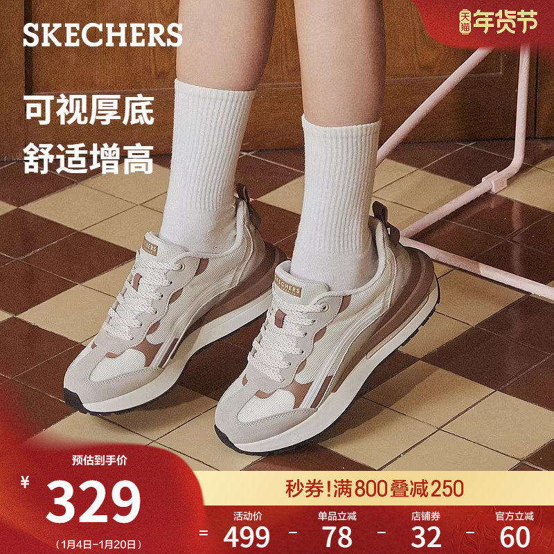 ˹�������ЬŮ������ߵ�ѵЬ�ﶬ���򰢸�Ь�����˶�Ь����Ь 265.94Ԫ